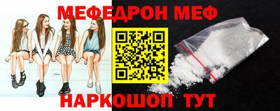 кокаин перу Донецк