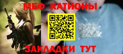 кокаин перу Донецк
