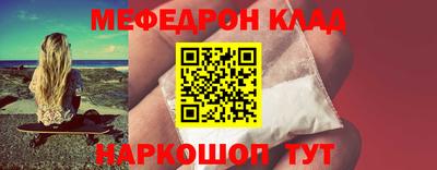 каннабис Донской