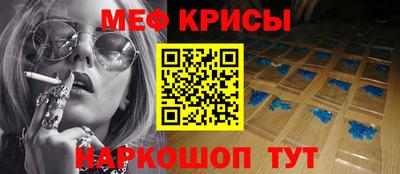 каннабис Донской