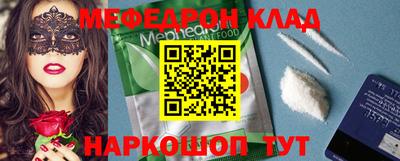 экстази Дубна