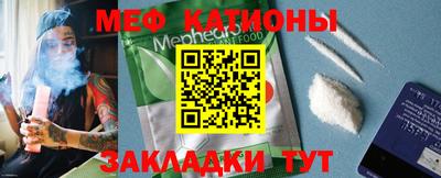 каннабис Донской