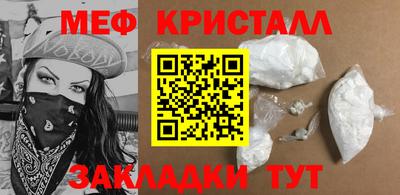 экстази Дубна