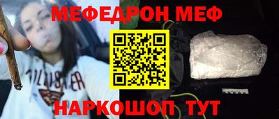 каннабис Донской