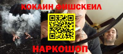 экстази Дубна