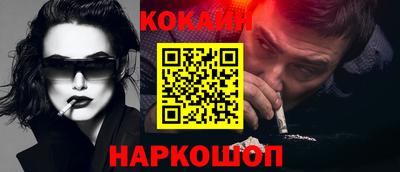 экстази Дубна