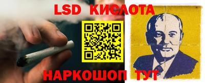 экстази Дубна