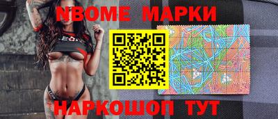 каннабис Донской