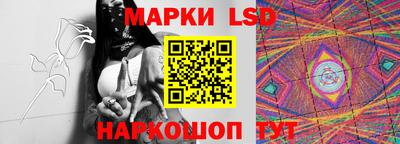 экстази Дубна