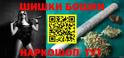 каннабис Донской