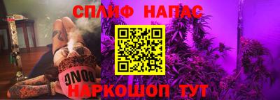 экстази Дубна