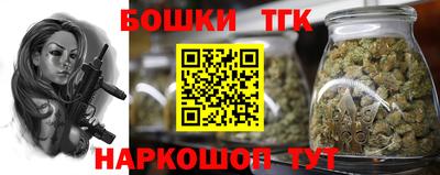 экстази Дубна