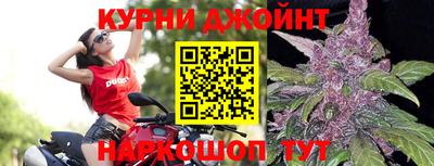 кокаин перу Донецк