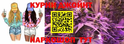 экстази Дубна
