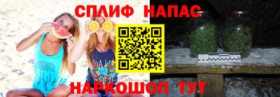 экстази Дубна