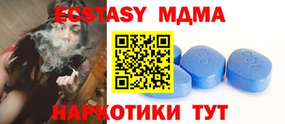 кокаин перу Донецк