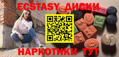 кокаин перу Донецк