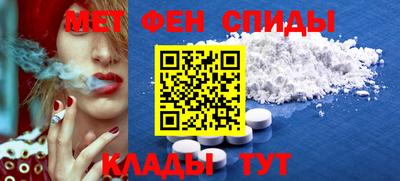 кокаин перу Донецк