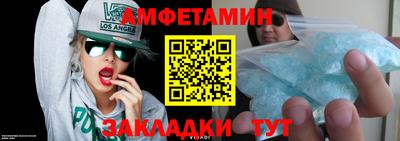экстази Дубна