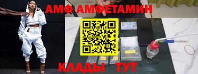 кокаин перу Донецк
