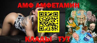 экстази Дубна