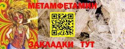 кокаин перу Донецк