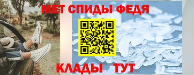 экстази Дубна