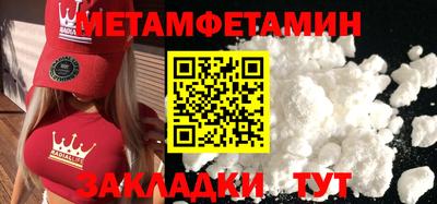 кокаин перу Донецк