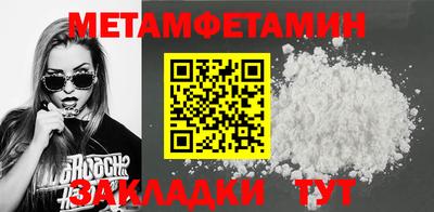 кокаин перу Донецк