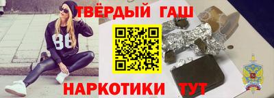 экстази Дубна