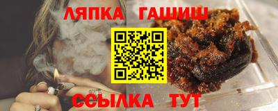 каннабис Донской