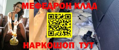 каннабис Донской