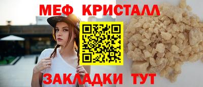 кокаин перу Донецк